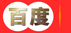 亦庄代办营业执照|北京代理记帐|代理税务申报|税务登记|北京会计公司|税务代理等-北京海盛财达会计服务有限公司